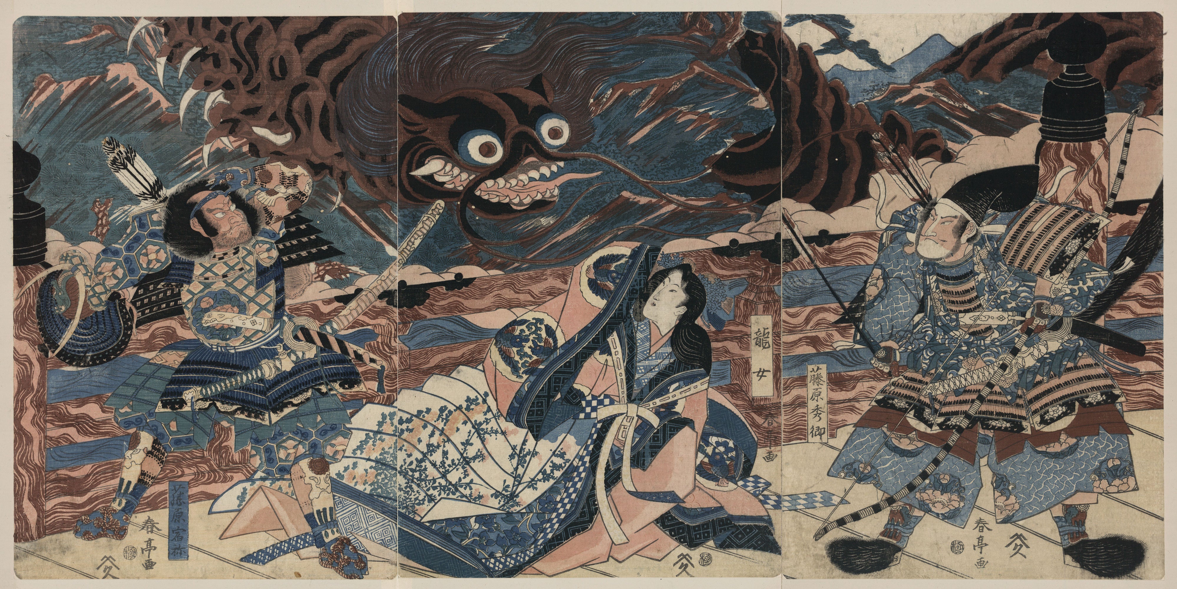 Vintage Japanese Samurai Battle Wall Mural