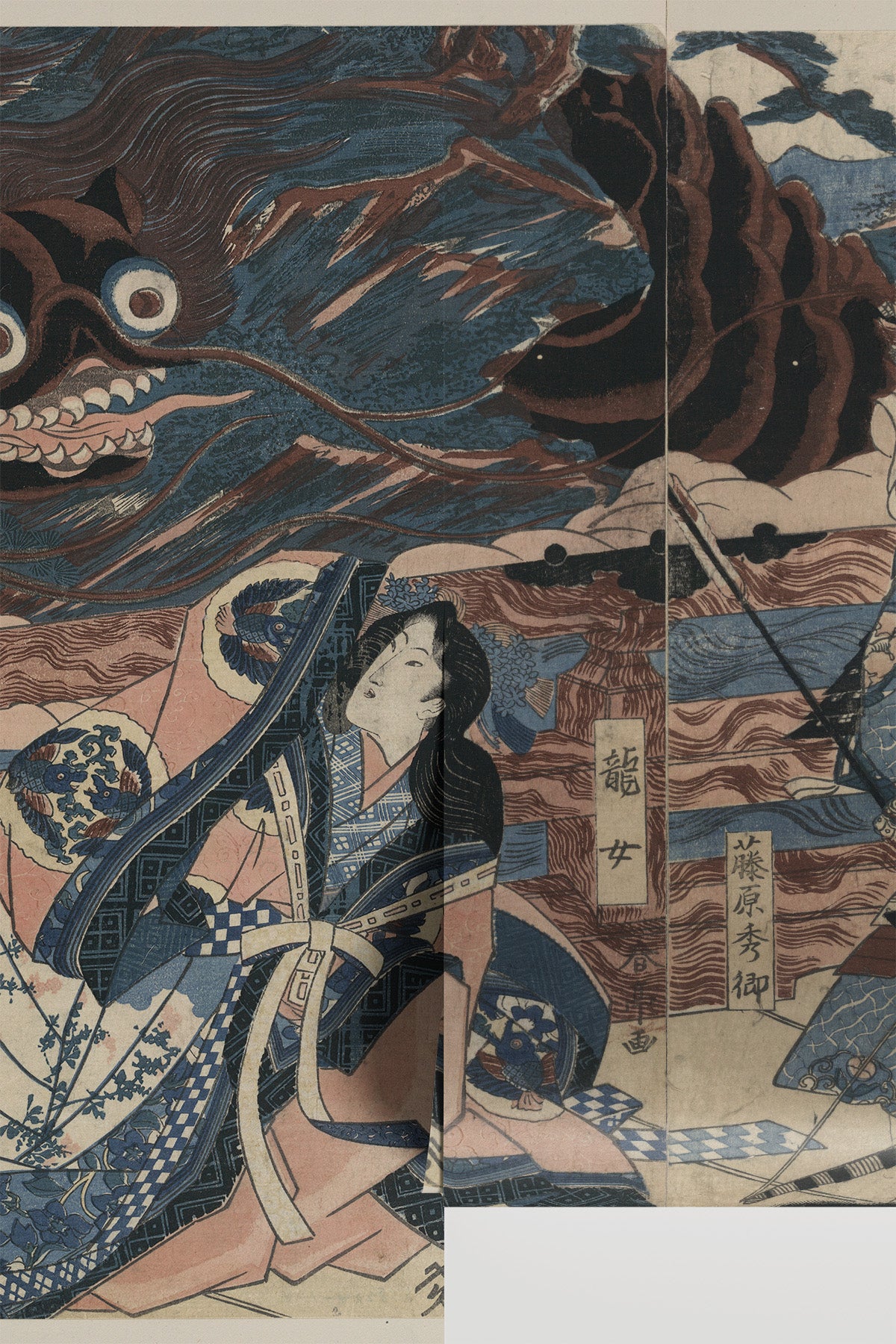 Vintage Japanese Samurai Battle