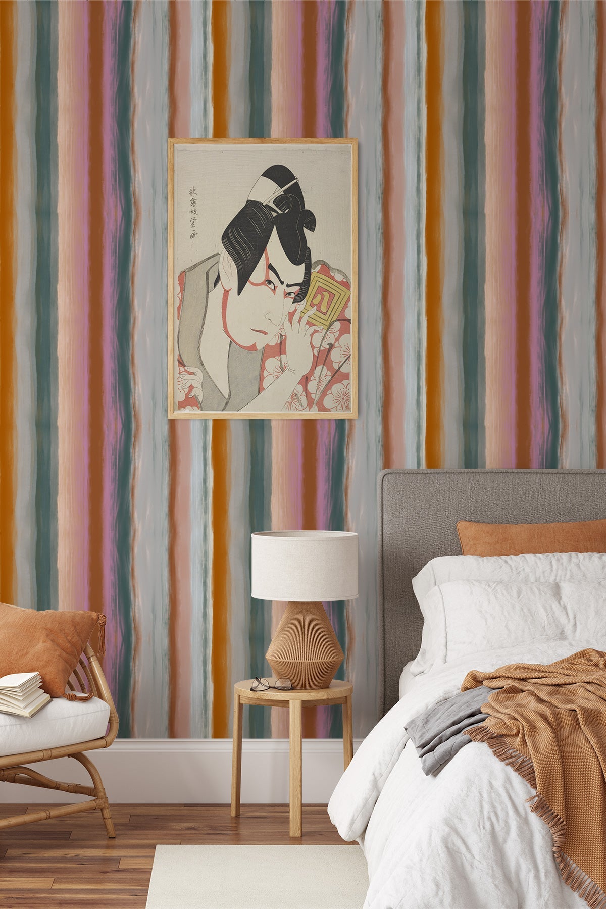 Halcyon / Multicolor