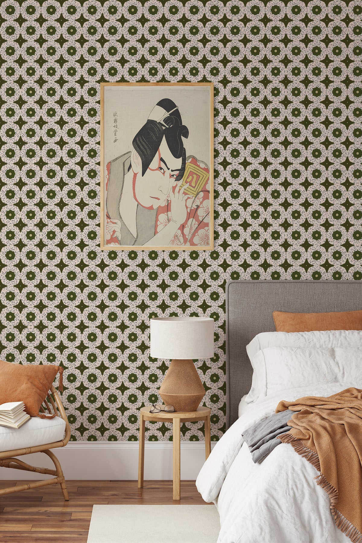 Playful Geometry / Olive