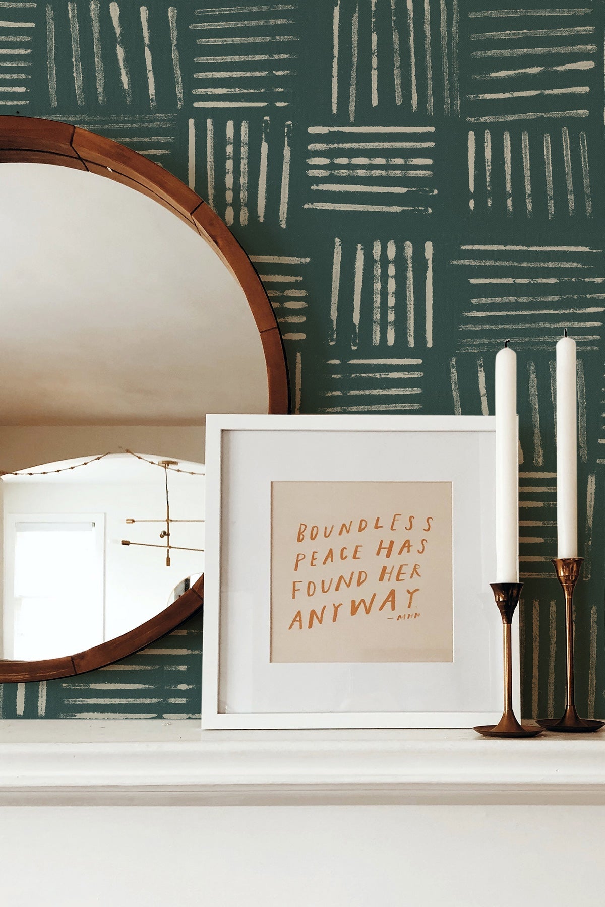 Strokes Party Dark / Teal