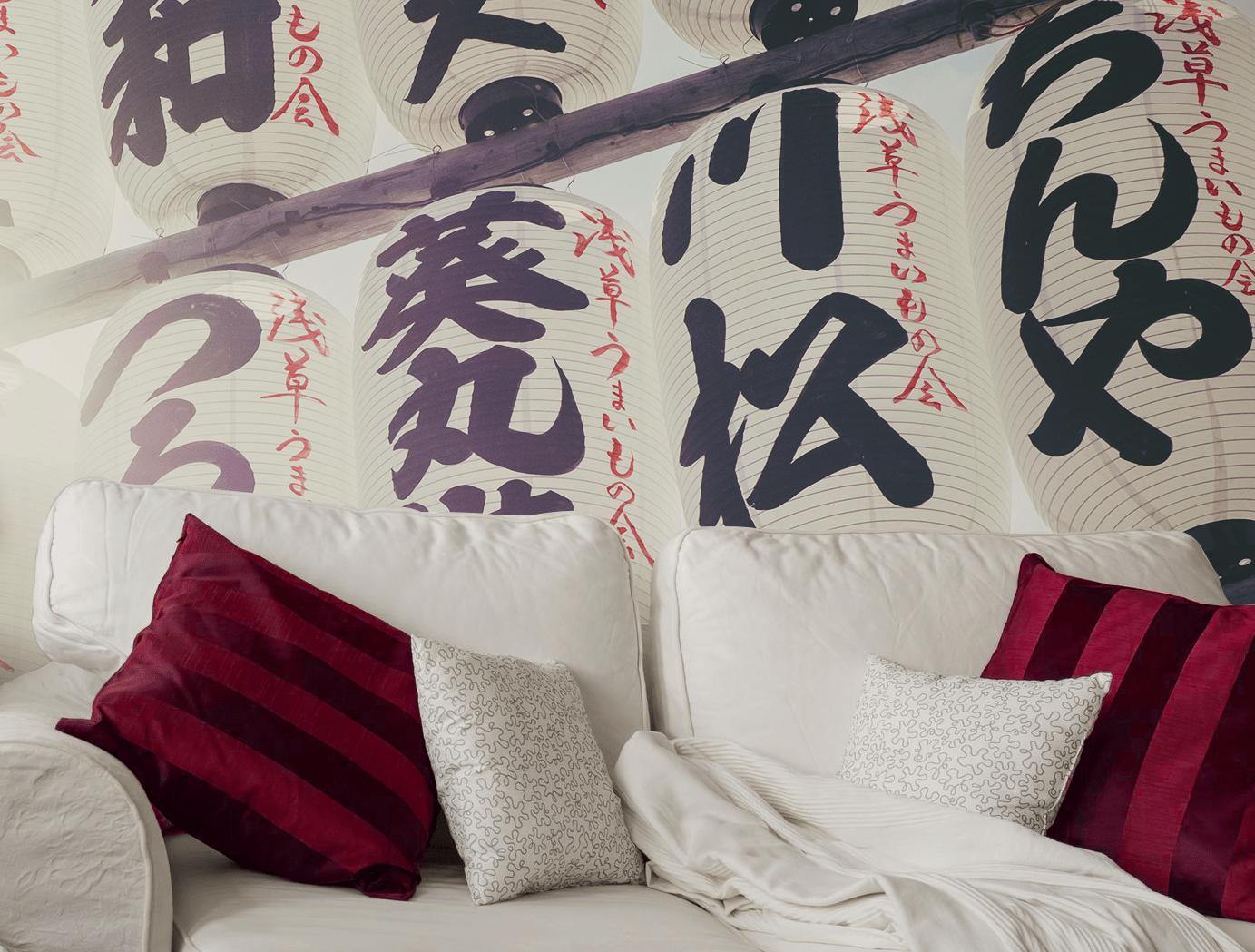 Japanese Paper Lantern Wall Mural-Wall Mural-Eazywallz