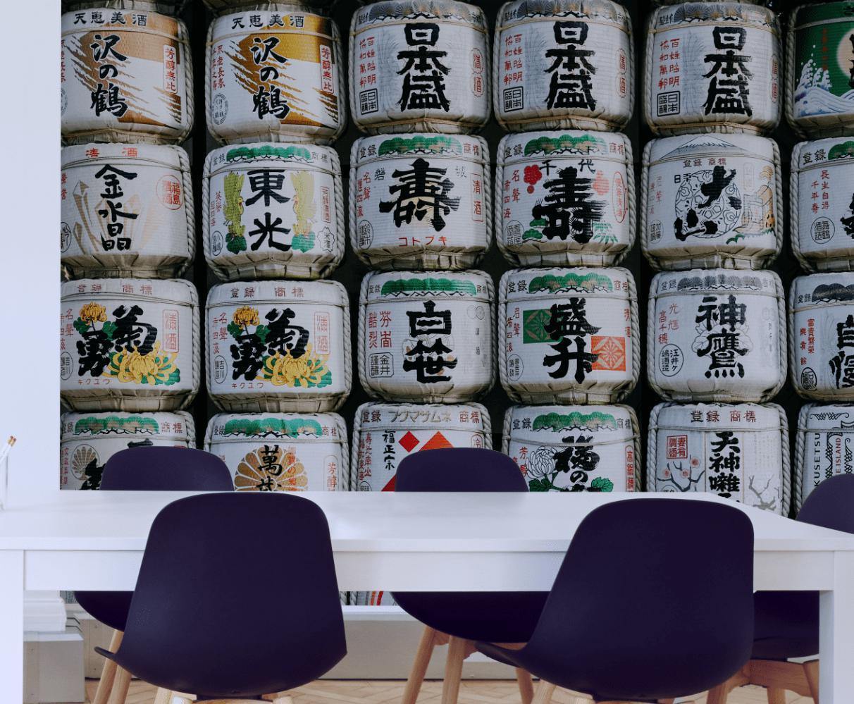 Japanese Stack Wall Mural-Wall Mural-Eazywallz