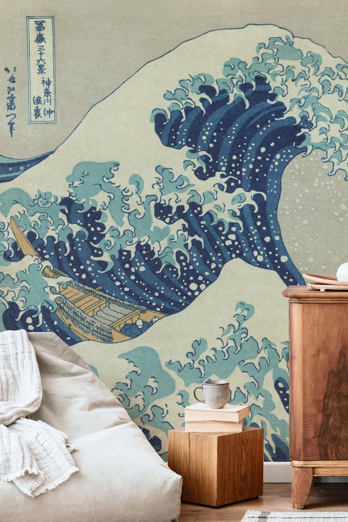 The Great Wave | Iconic Japanese Wave Art | EazyWallz