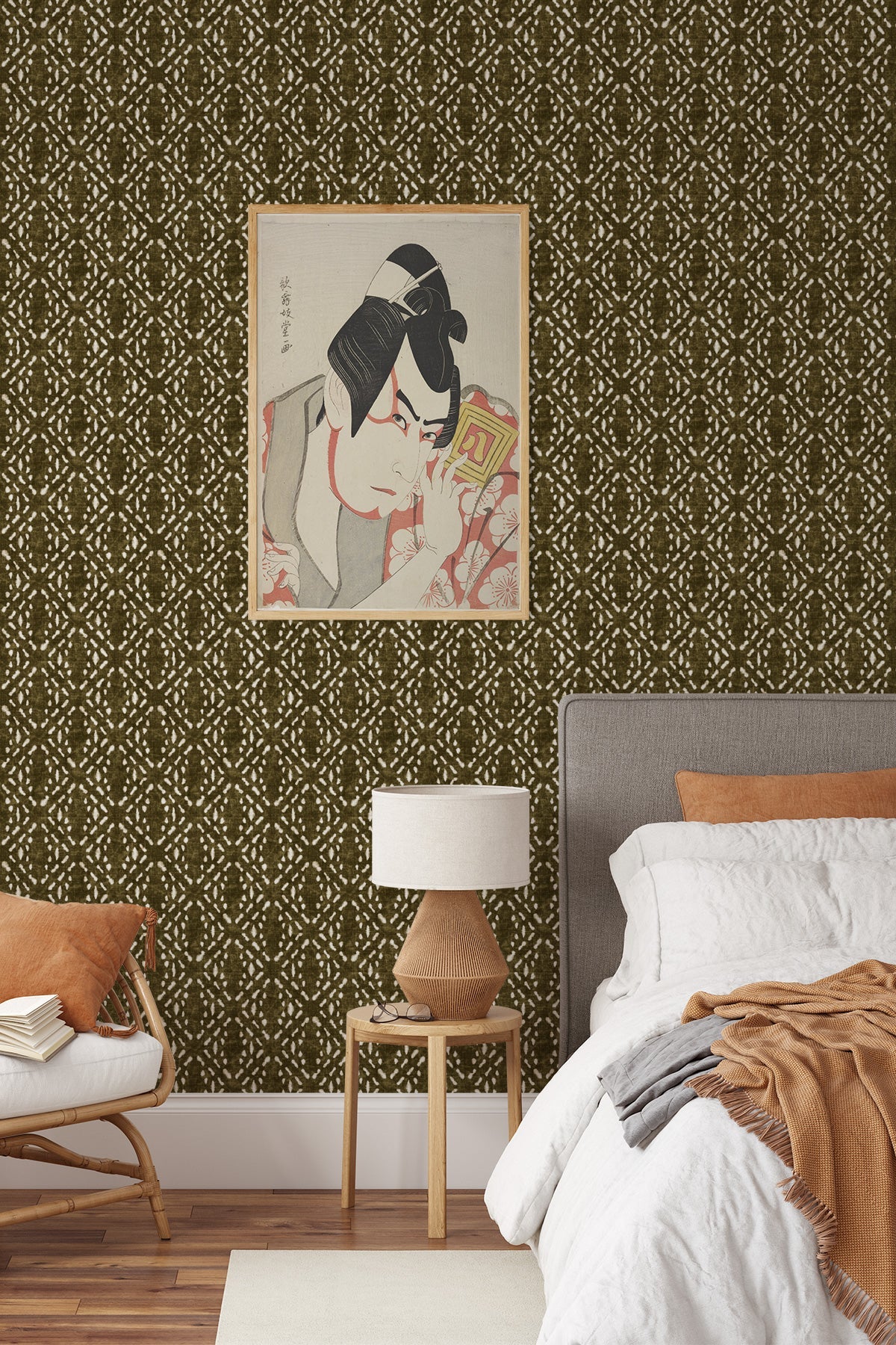 Ethnic Tie Dye / Mustard