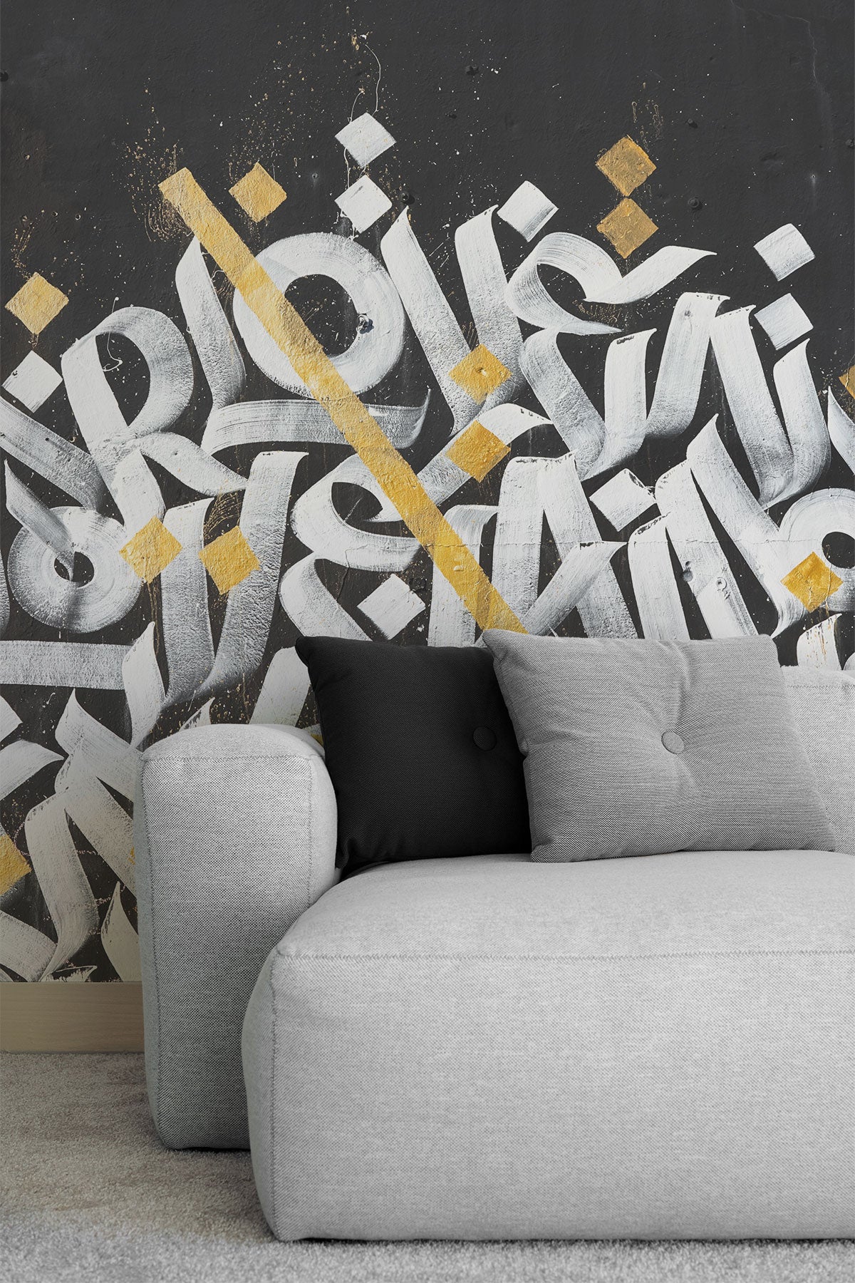 Gilded Script Graffiti Calligraphy Wall Mural – Eazywallz