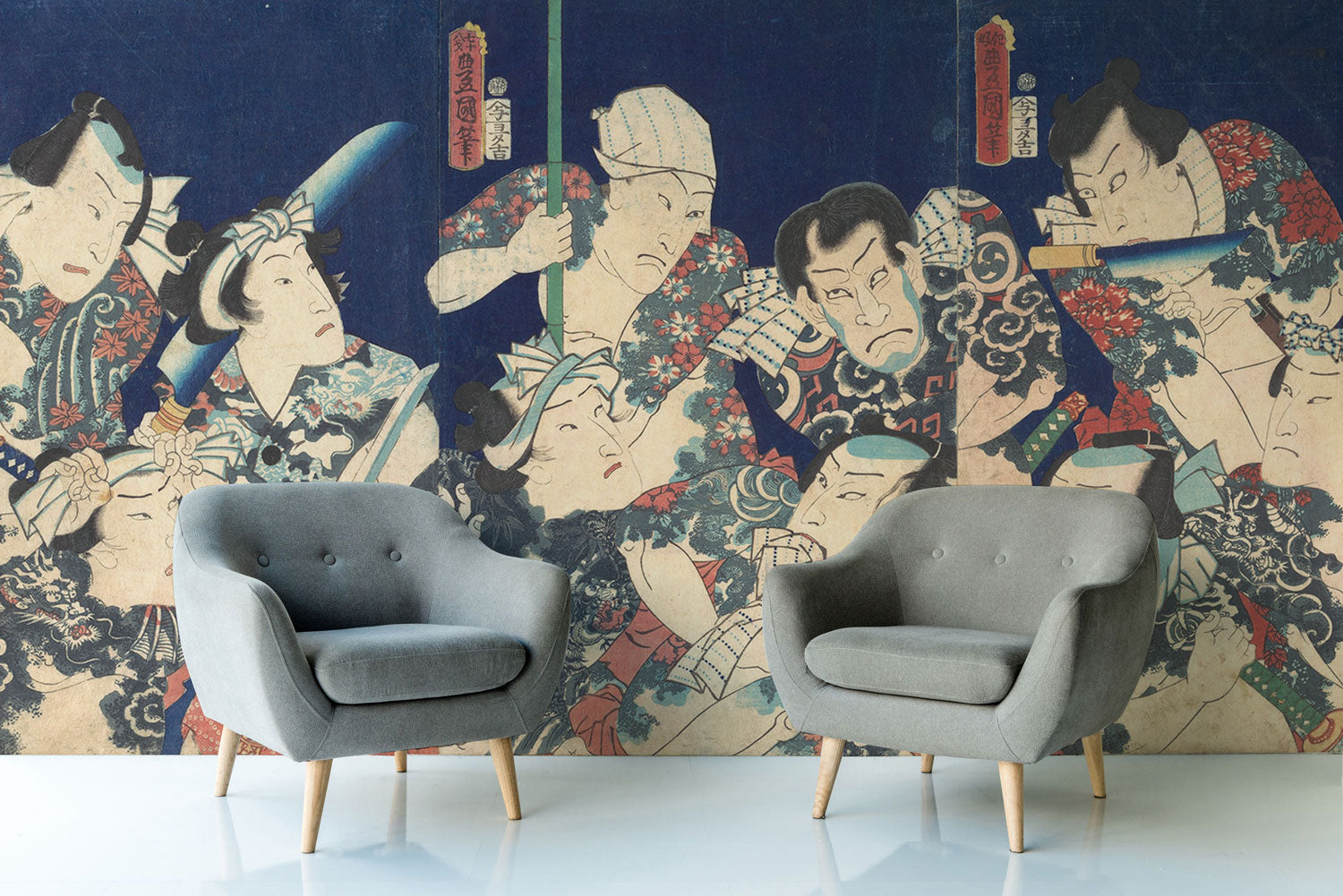Utagawa Vintage Japanese Wall Mural