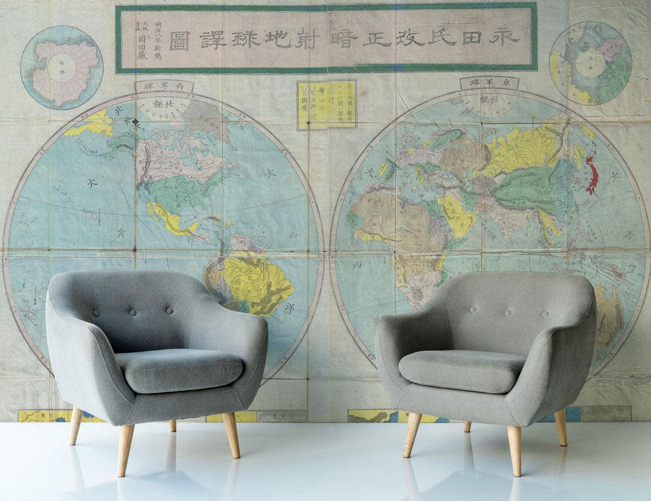 1875 Japanese World Map Wall Mural-Wall Mural-Eazywallz