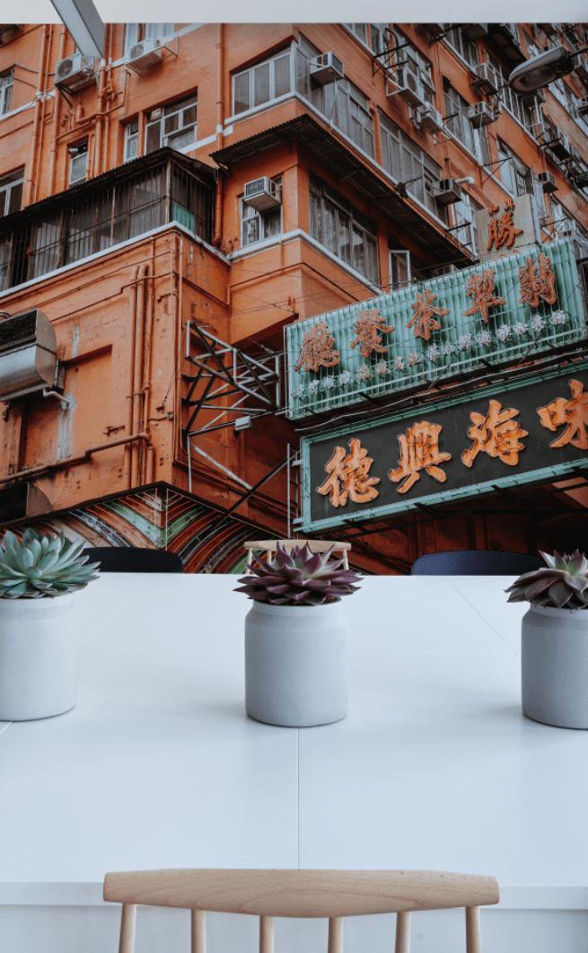 Hong Kong Market Wall Mural-Wall Mural-Eazywallz