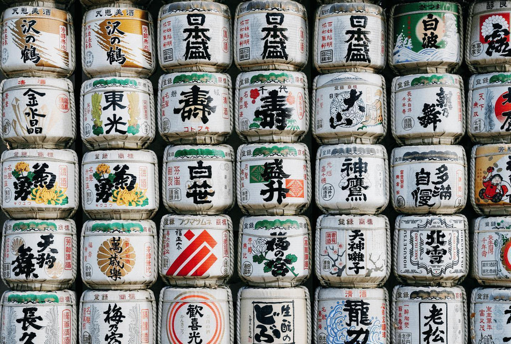 Stack Japanese Japanese Stack Wall Mural | Eazywallz