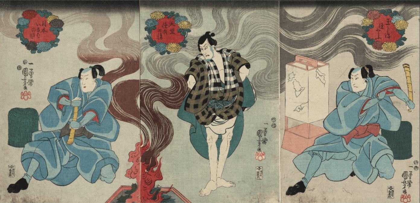 Vintage Japanese Theatre Play Wall Mural-Wall Mural-Eazywallz